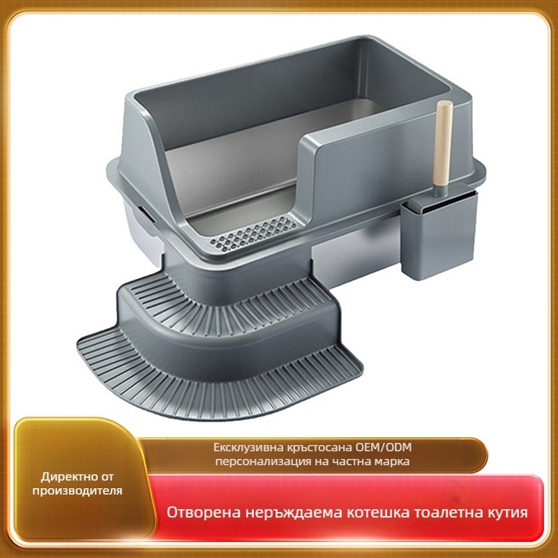 Най-продаваната котешка тоалетна от неръждаема стомана на Amazon, изключително голяма, против пръски, полузатворена, със стълби, ABS, включва котешка лъжичка