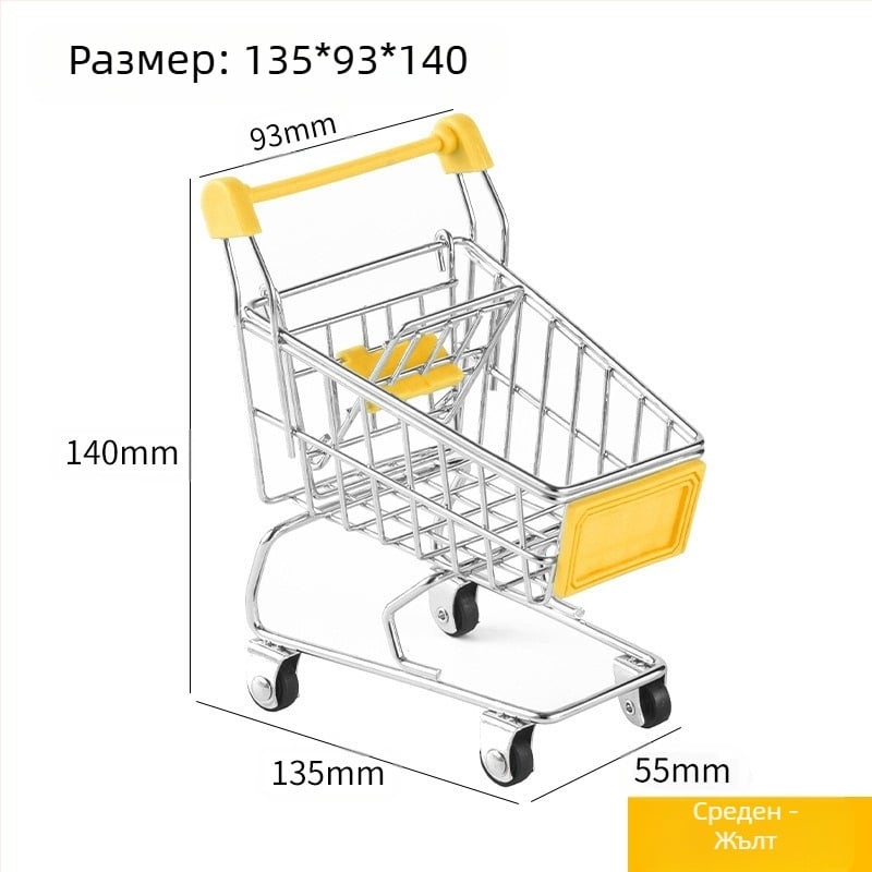 Детска пазарска количка, мини пазарска количка, играчка, къща за игра, пазаруване, модел, декорация, креативна количка за съхранение, малък размер