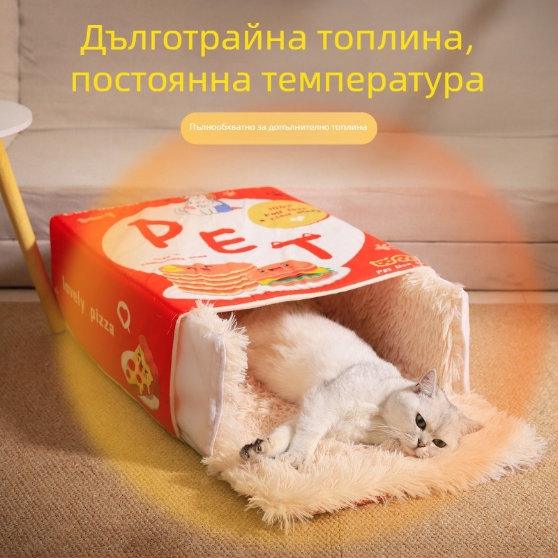 Внимателно подбрана кутия за закуски с анимационни филми, правоъгълно легло за котешко гнездо, напълно затворена кутия за бисквити, универсално гнездо за домашни любимци за четири сезона
