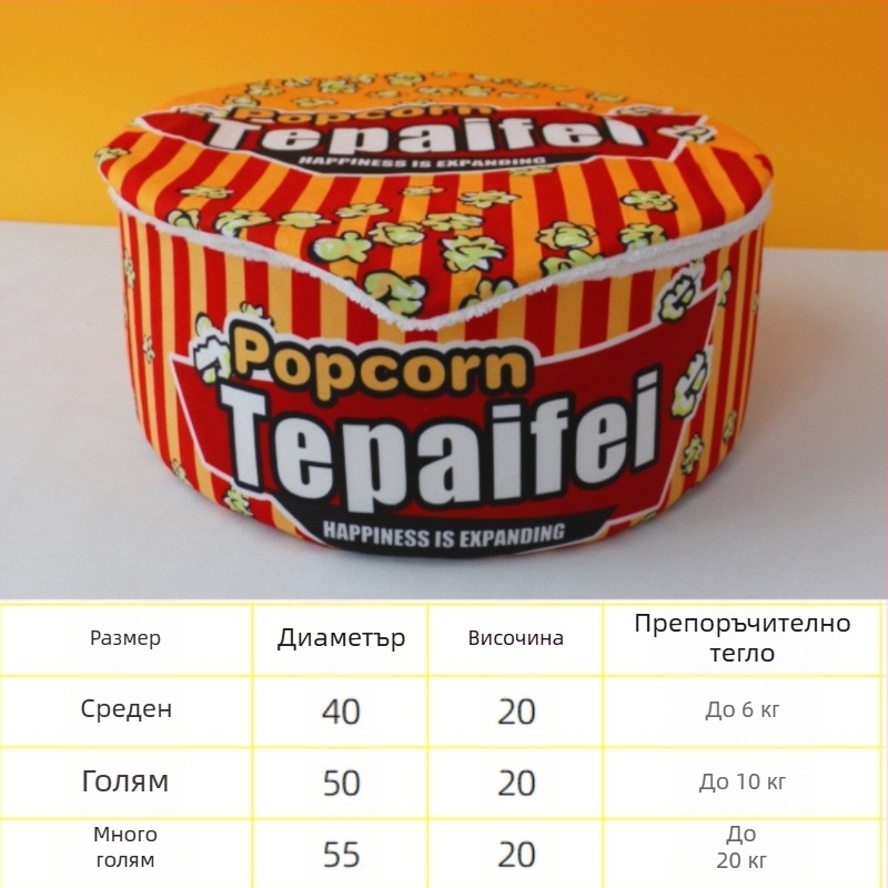 Гнездо за домашни любимци, котешка/кучешка клетка, есенно-зимна, нова 2024, пуканки, полузатворена, плюшена, с поларена подплата, четири сезона, универсална