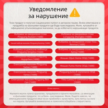 Трансгранична нова хранителна компания Yellow Duck за домашни любимци с изтичане на храна. Натиснете и завъртете. Хранене с кучета. Самообслужване, за да облекчите скуката, без да включвате контакта. Артефакт за обучение на кучета.