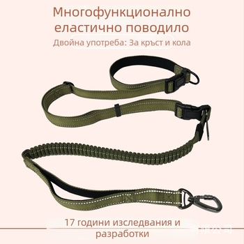 Препоръчани стоки за домашни любимци, Каишка за бягане в кола, Каишка за кучета шест в едно, Предпазен колан за кучета от найлон против откъсване