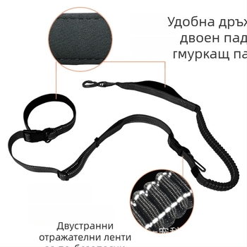 Препоръчани стоки за домашни любимци, Каишка за бягане в кола, Каишка за кучета шест в едно, Предпазен колан за кучета от найлон против откъсване
