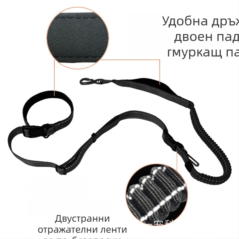 Препоръчани стоки за домашни любимци, Каишка за бягане в кола, Каишка за кучета шест в едно, Предпазен колан за кучета от найлон против откъсване