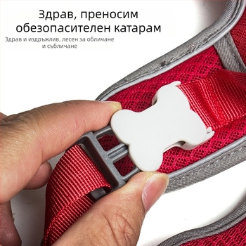 Трансгранично взривоустойчиво въже за теглене на кучета, жилетка за големи, средни и малки кучета за домашни любимци, каишка за гърди, въже за разходка на кучета на склад на едро