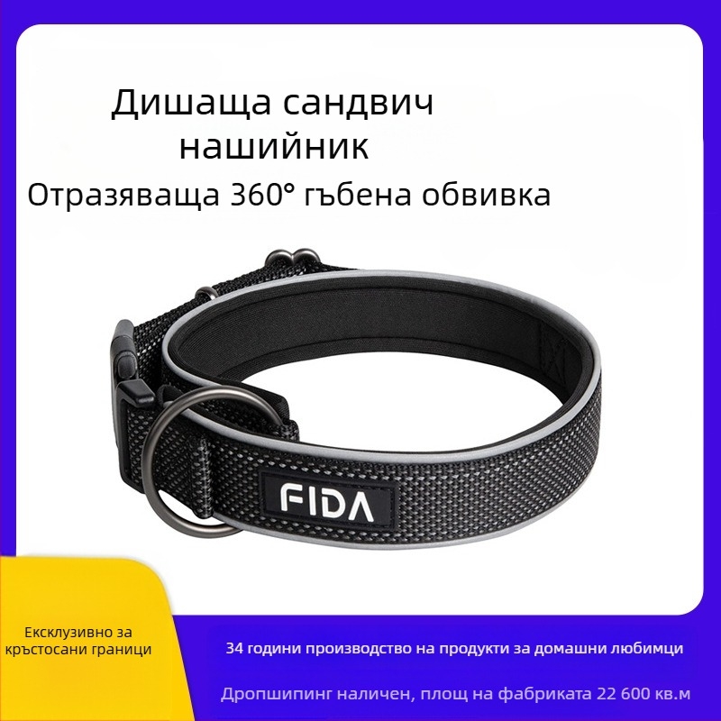 Найлонов отразяващ нашийник за домашни любимци, въже за нашийник за кучета, Feida, Amazon популярен нашийник за кучета на едро