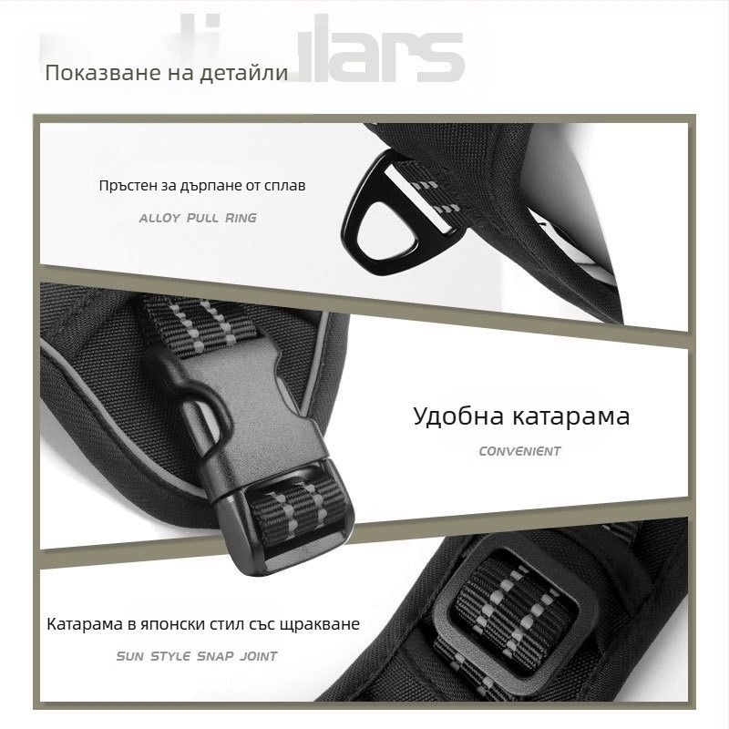 Трансгранично въже за кучета Amazon, тактическо кучешко гръдно каишка за средни и големи кучета, гръден колан за домашни любимци, взривоустойчиво въже за теглене на кучета Rush