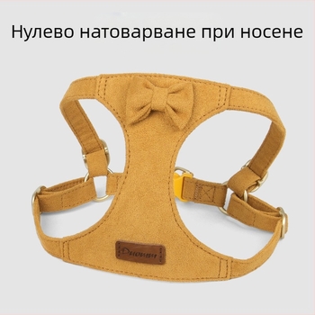 Комплект шлейка и повод за кучета, лека гръдна шлейка с 360° обиколка за малки породи, приятна на допир