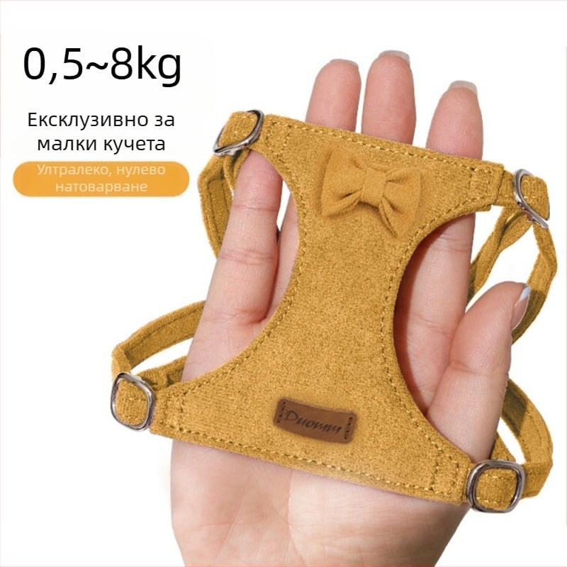Комплект шлейка и повод за кучета, лека гръдна шлейка с 360° обиколка за малки породи, приятна на допир