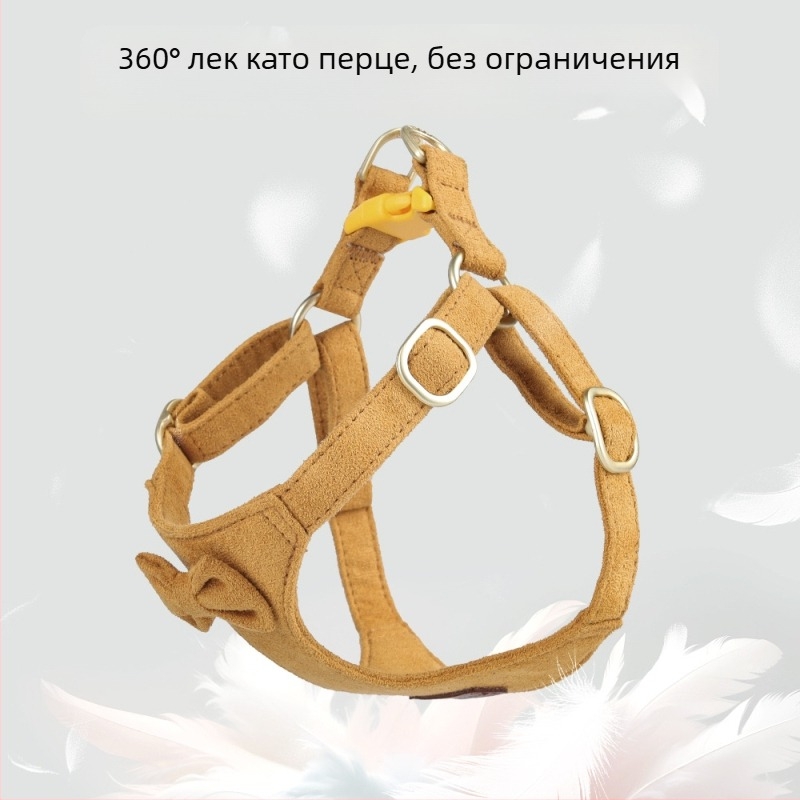 Комплект шлейка и повод за кучета, лека гръдна шлейка с 360° обиколка за малки породи, приятна на допир