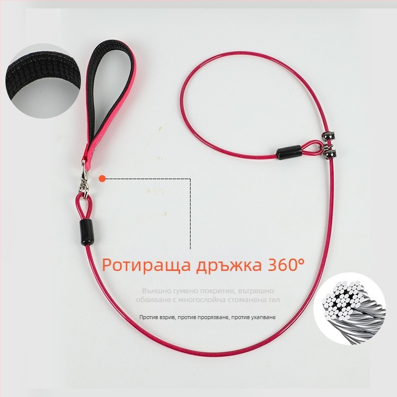 Въже за теглене на кучета, интегрирано P въже, взривоустойчиво Chong P Chain, Shoushou въже за разходка на кучета, универсално въже за малки, средни и големи кучета