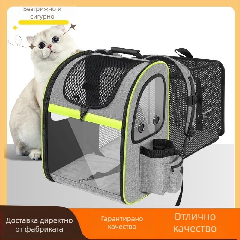 Трансгранична чанта за домашни любимци, раница за котки, преносима, дишаща, сгъваема, удължена раница за кучета с голям капацитет, фабрика