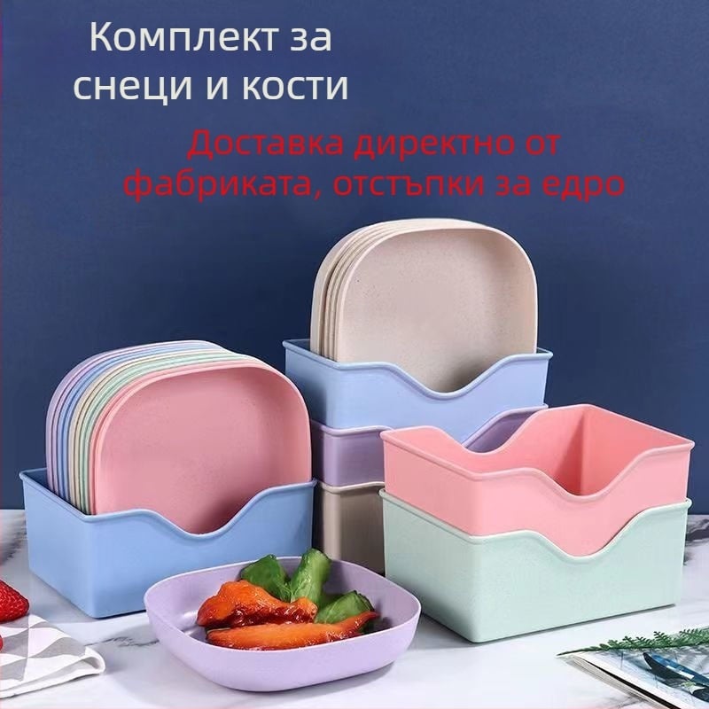 Нова чиния за плюене на кости, креативна чиния за плюене на кости в японски стил, пластмасова малка чиния, сладка кутия за съхранение, чиния за храна с основа