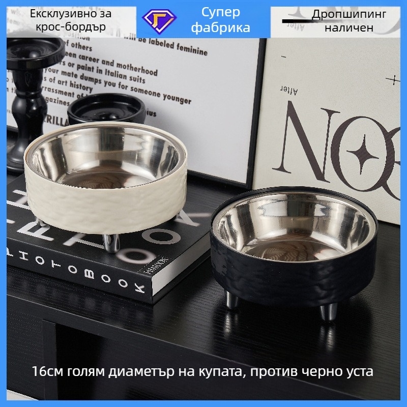 Купа за котки, купа за кучета, висока купа от неръждаема стомана, защита за врата на котката, антидетонационна купа за домашни любимци, храна за кучета, нова, трансгранична