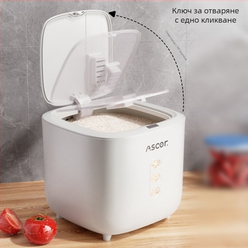 Кофа за ориз, домакински запечатан, устойчив на насекоми и влага, 10 кг, елегантен резервоар за съхранение на брашно от хранителен клас, кутия за оризови нудли