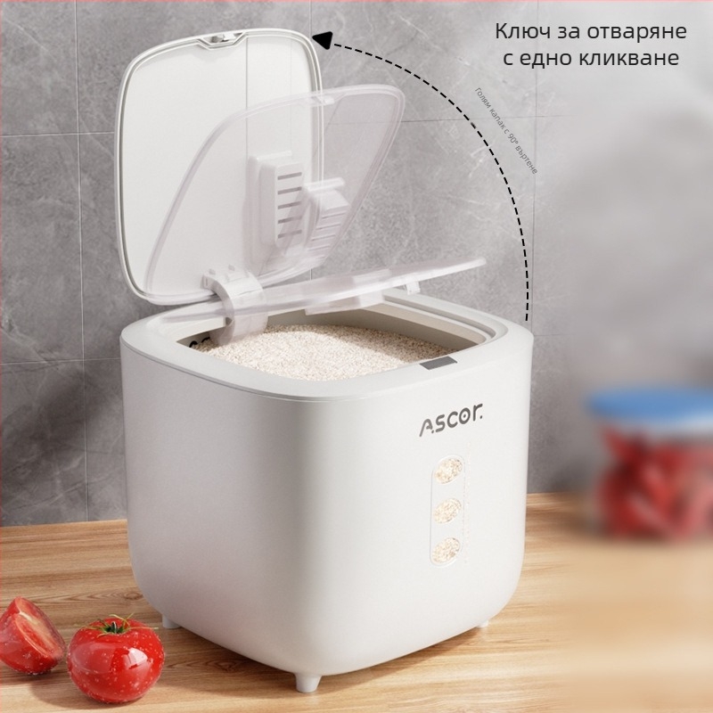 Кофа за ориз, домакински запечатан, устойчив на насекоми и влага, 10 кг, елегантен резервоар за съхранение на брашно от хранителен клас, кутия за оризови нудли