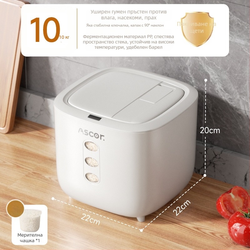 Кофа за ориз, домакински запечатан, устойчив на насекоми и влага, 10 кг, елегантен резервоар за съхранение на брашно от хранителен клас, кутия за оризови нудли