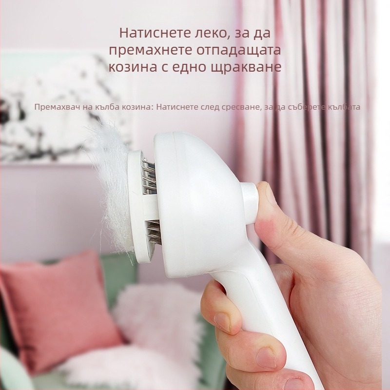 [Директна доставка от вътрешния пазар, гаранция за следпродажбено обслужване] Спрей за домашни любимци Laiwang brothers, гребен за коса с бял прах