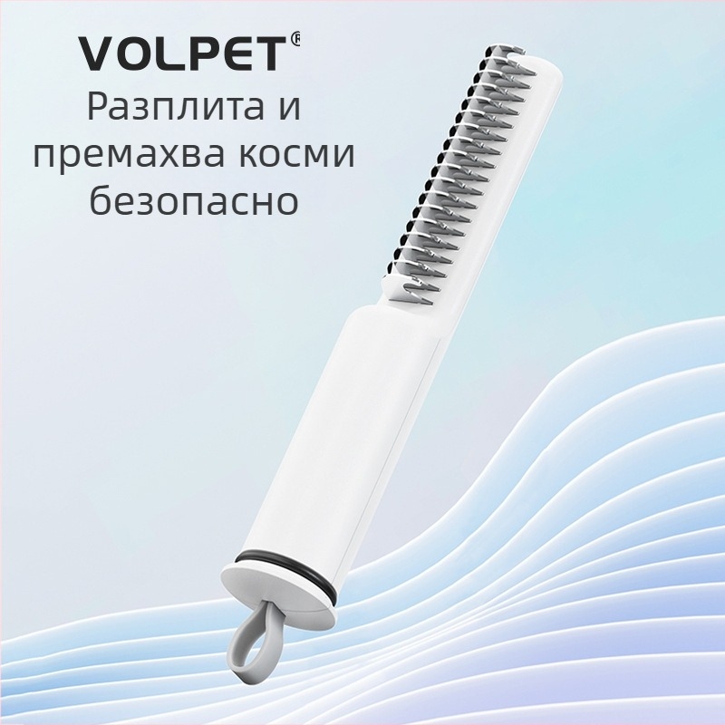 Гребен за разплитане на домашни любимци за малки кучета Теди и Голдън Ретривър, гребен за линеене от котки на склад за премахване на разхлабена козина