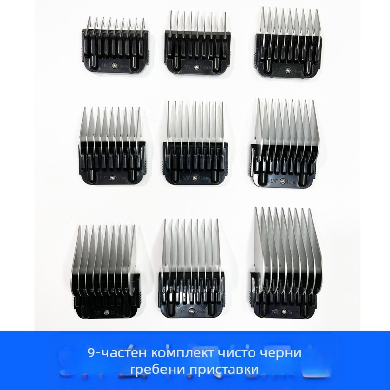 За Walleby Andis Gentry Pet Shaving Electric Clipper Set Electric Clipper Cripper Limit Greben Accessories