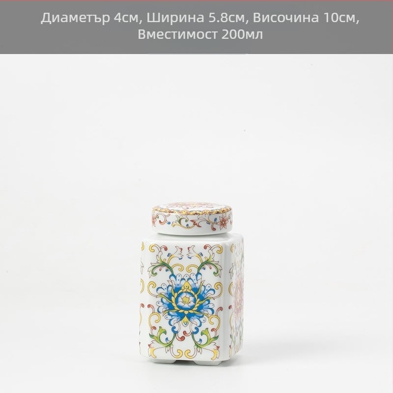 Керамичен малък буркан за чай, запечатан буркан, домакинска опаковка за чай, кутия за чай от целидон, буркан за съхранение, общ буркан с капак