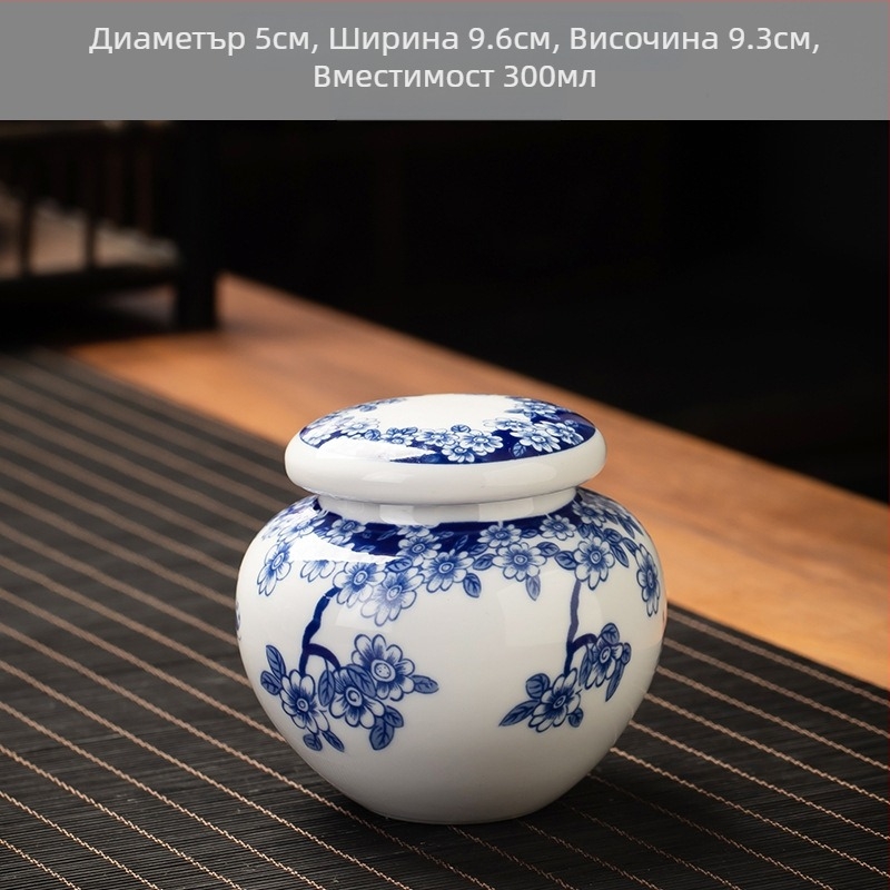 Керамичен малък буркан за чай, запечатан буркан, домакинска опаковка за чай, кутия за чай от целидон, буркан за съхранение, общ буркан с капак