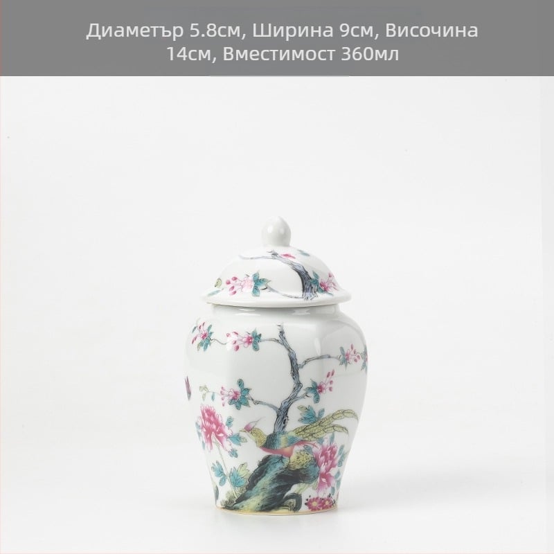 Керамичен малък буркан за чай, запечатан буркан, домакинска опаковка за чай, кутия за чай от целидон, буркан за съхранение, общ буркан с капак