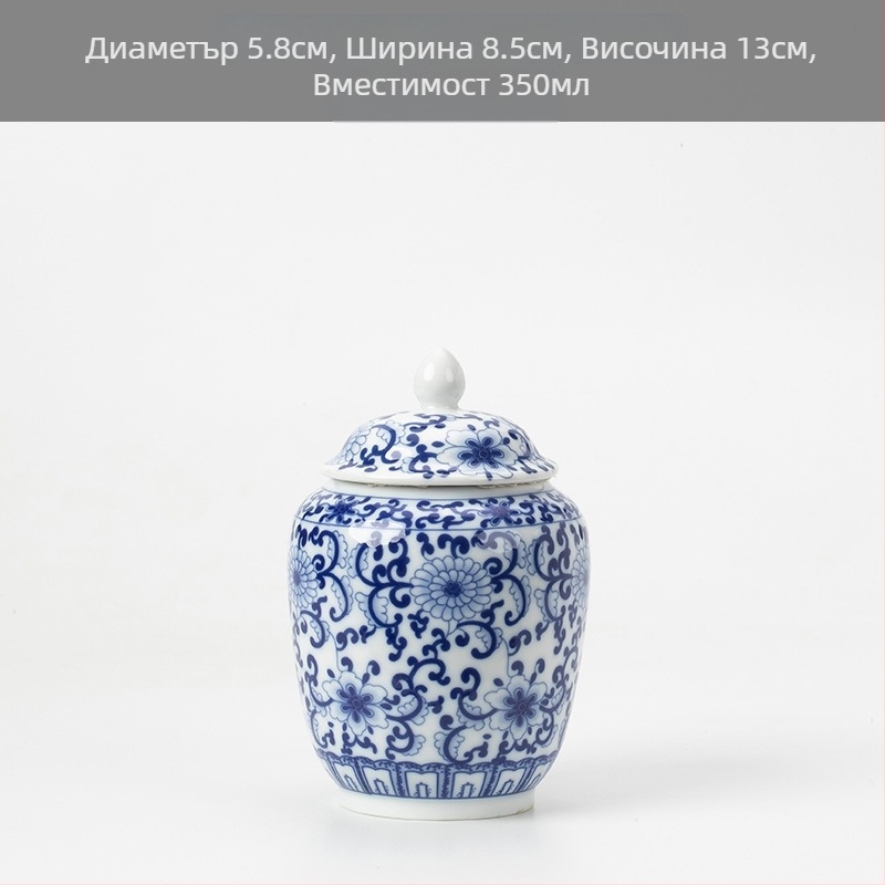Керамичен малък буркан за чай, запечатан буркан, домакинска опаковка за чай, кутия за чай от целидон, буркан за съхранение, общ буркан с капак