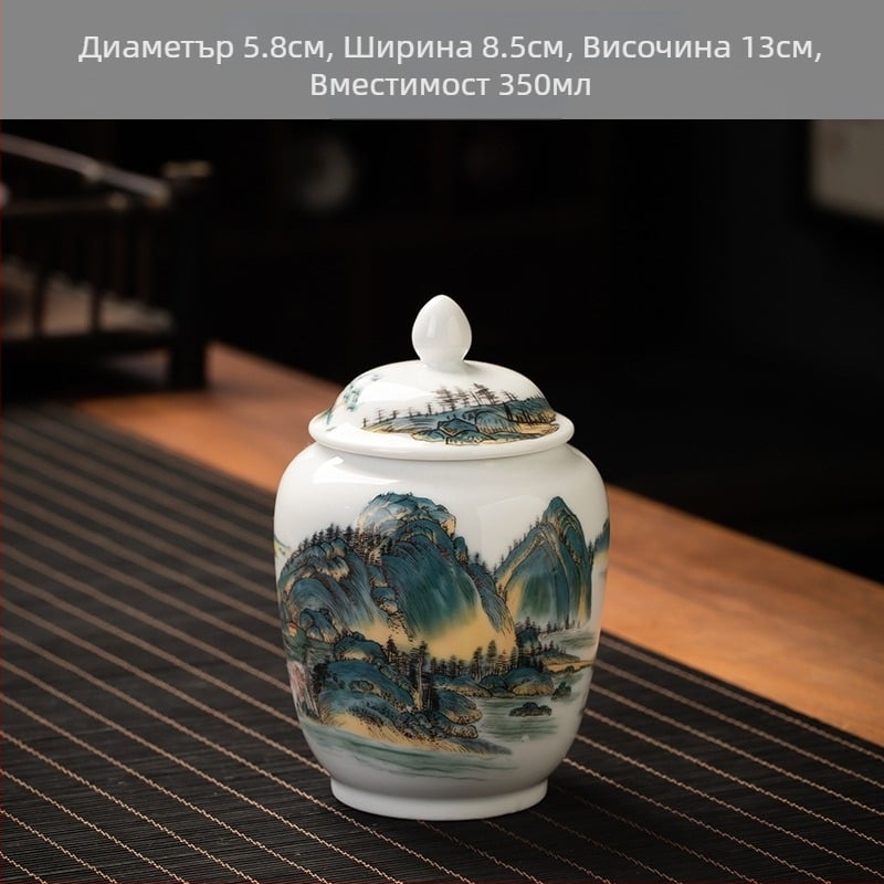 Керамичен малък буркан за чай, запечатан буркан, домакинска опаковка за чай, кутия за чай от целидон, буркан за съхранение, общ буркан с капак