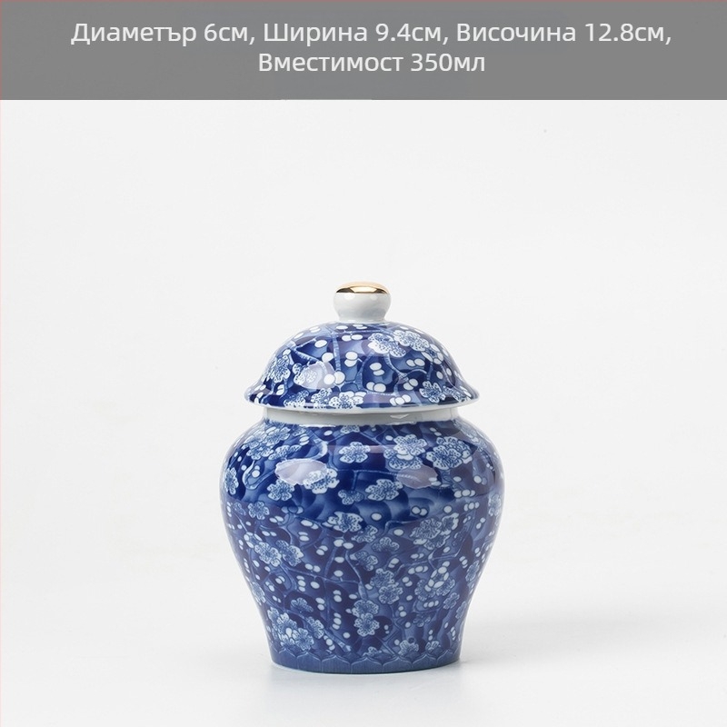 Керамичен малък буркан за чай, запечатан буркан, домакинска опаковка за чай, кутия за чай от целидон, буркан за съхранение, общ буркан с капак