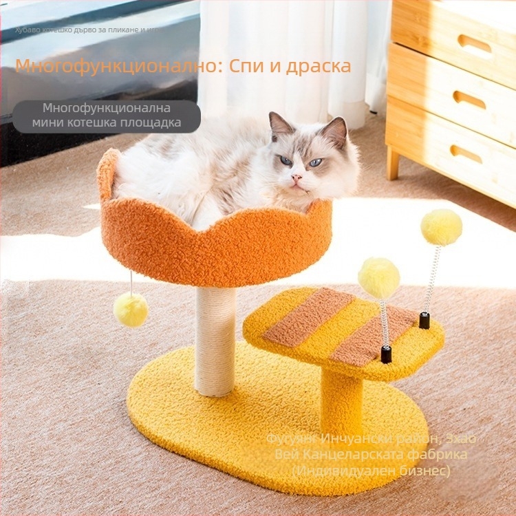 Играчка за котенца, котешко гнездо, шлифоване, котешки принадлежности, Rongzhu Sisal Shengbang, стойка за катерене за котки, малка дъска за драскане с нокът, вградена