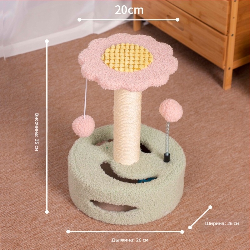 Играчка за котенца, котешко гнездо, шлифоване, котешки принадлежности, Rongzhu Sisal Shengbang, стойка за катерене за котки, малка дъска за драскане с нокът, вградена