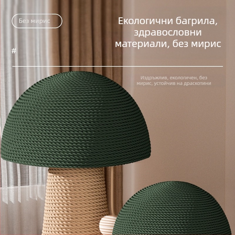 Дъска за драскане за котки, устойчива на износване, без чипове, вертикална сизалова колона, устойчива на надраскване, играчка за котки, самооблекчаваща се, вградена стойка за катерене за котки