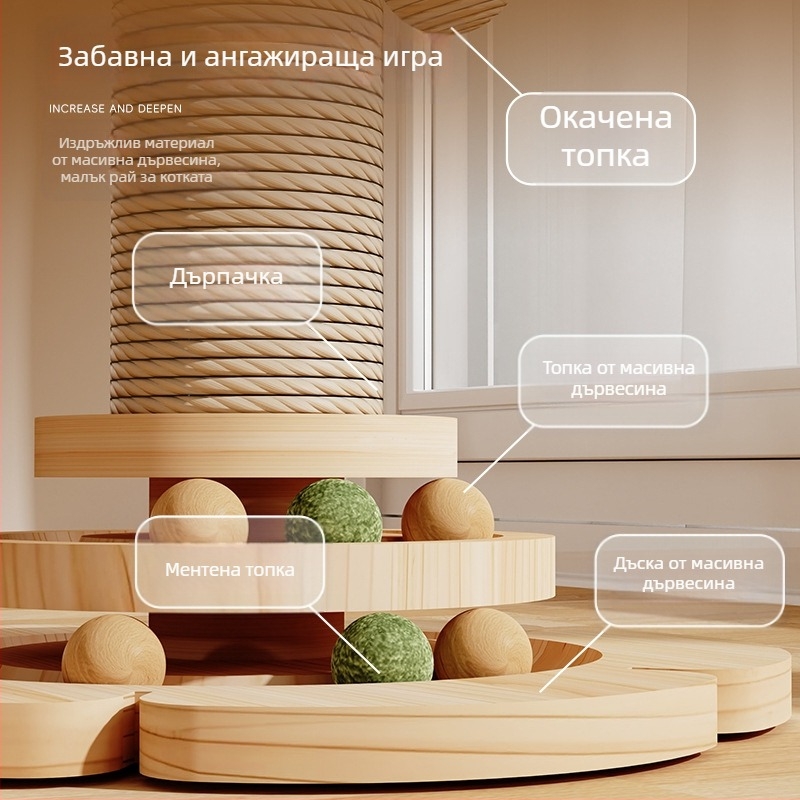 Вертикална стойка за катерене от кокосов сок от естествен сизал, стойка за катерене за котки, колона за хващане за котки, платформа за скачане за котки, дърво за котки, играчка за котки, домашни любимци