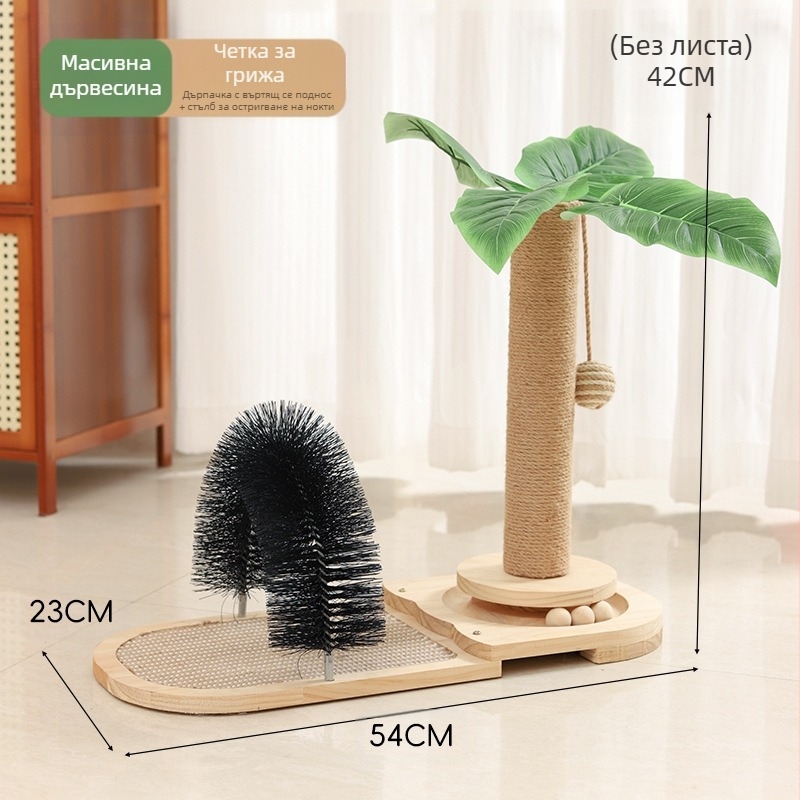 Вертикална стойка за катерене от кокосов сок от естествен сизал, стойка за катерене за котки, колона за хващане за котки, платформа за скачане за котки, дърво за котки, играчка за котки, домашни любимци