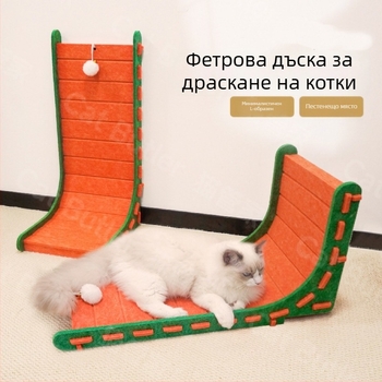 L-образна вертикална дъска за драскане на котки, филцова, интегрирана в котешко гнездо, устойчива на износване, не натрупваща трохи, шлифоваща артефакти за котешки нокти, екстра голяма дъска за котешки нокти
