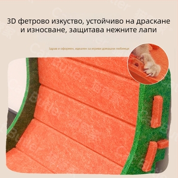 L-образна вертикална дъска за драскане на котки, филцова, интегрирана в котешко гнездо, устойчива на износване, не натрупваща трохи, шлифоваща артефакти за котешки нокти, екстра голяма дъска за котешки нокти