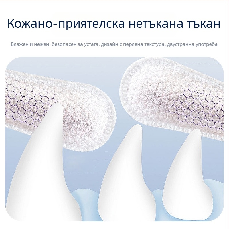 Търговия на едро на кърпички за почистване на зъби за домашни любимци, покриващи пръсти, 50 броя, дезодорант за премахване на камъни за котки и кучета, почистване на устната кухина, доставка на едно парче