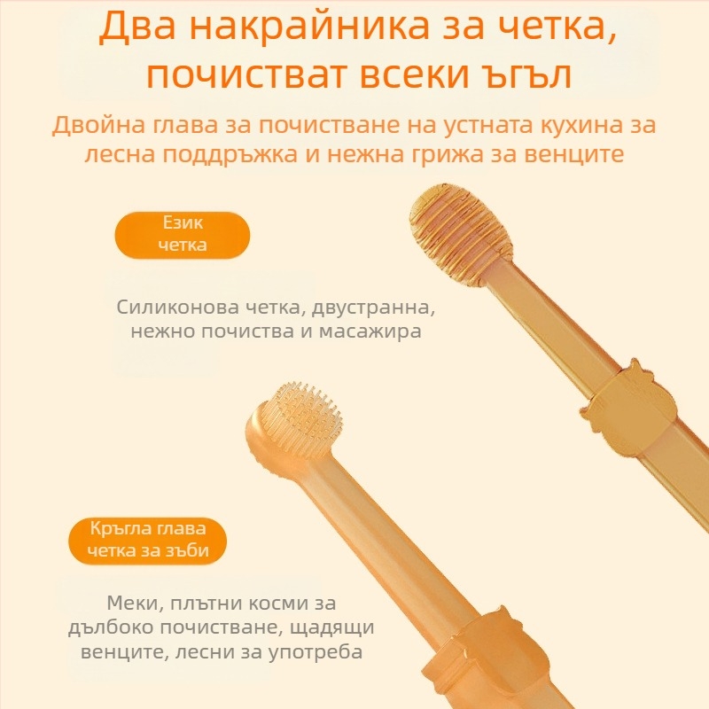 Силиконова четка за зъби за котки, комплект четки за зъби за кучета, четка за зъби за домашни любимци, артефакт от котешки продукти за почистване на зъби на едро