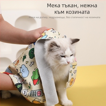 Фабрика на едро многофункционална кърпа за котки, анимационни графити, самозасмукваща, магическа опаковка за котки, кърпа, лесна залепваща опаковка за котки, кърпа за котки, консумативи за котки