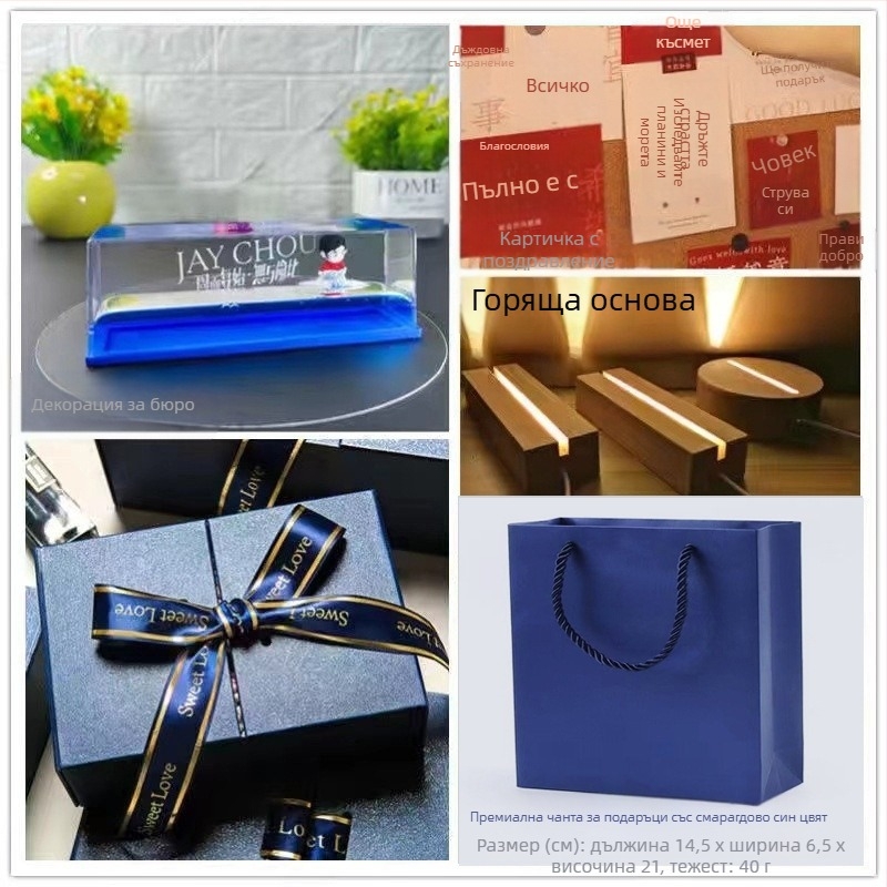 Малка червена книга, популярна в същия стил, круизен кораб, течност, дрейфуваща бутилка, декорация за настолни компютри, подарък за рожден ден на Титаник, подаръчна кутия