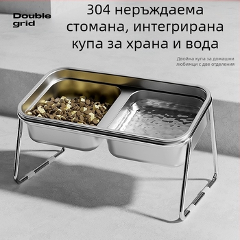 Купа за котки, леген за котешка храна, двойна купа от неръждаема стомана, антидетонационна купа за домашни любимци, купа за котешка храна, поилка за храна, купа за кучета