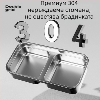 Купа за котки, леген за котешка храна, двойна купа от неръждаема стомана, антидетонационна купа за домашни любимци, купа за котешка храна, поилка за храна, купа за кучета