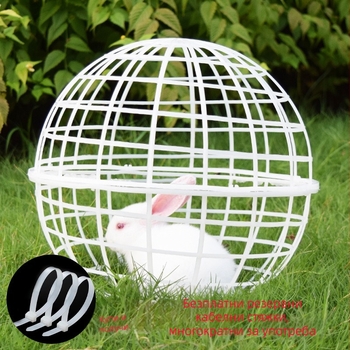 Летяща клетка за пилета, пластмасова сферична клетка за пилета, кръгла клетка за зайци, подвижни живописни места, движеща се клетка за свободно отглеждани пилета