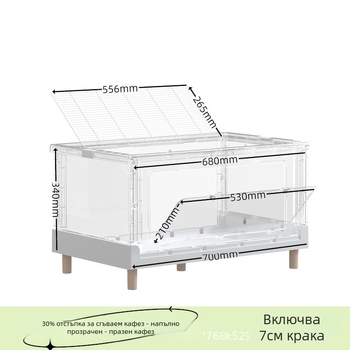 70 сгъваеми клетки за хамстери, напълно прозрачни, златни мечки, рутин, пиле, катерене, кутия за хранене на домашни любимци, предпазител за гущери, дворец, ъгъл, буркан за жаба