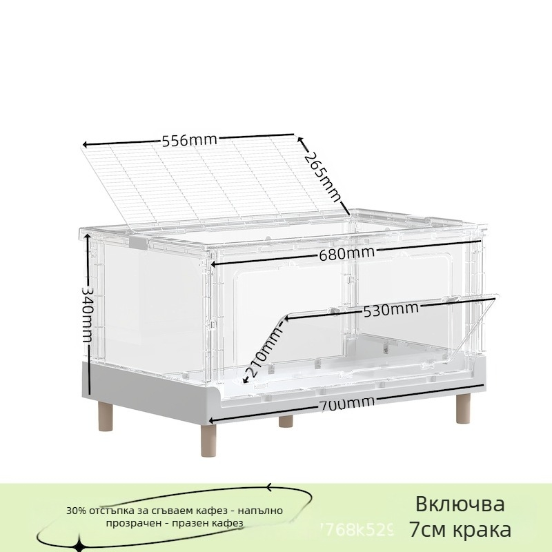 70 сгъваеми клетки за хамстери, напълно прозрачни, златни мечки, рутин, пиле, катерене, кутия за хранене на домашни любимци, предпазител за гущери, дворец, ъгъл, буркан за жаба