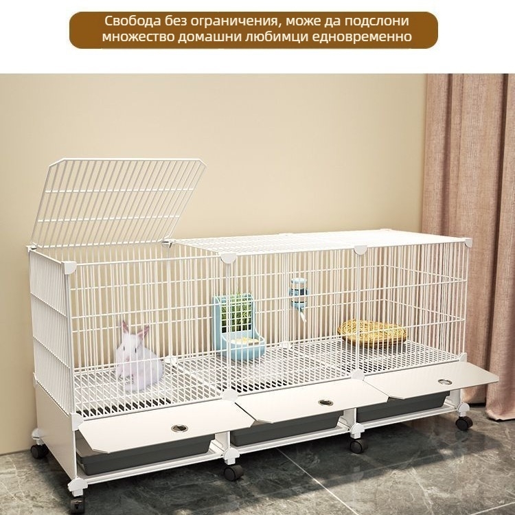 Клетка за зайци Домакинска Голяма Вътрешна Тава за Зайци Морско Свинче Клетка за Морско Свинче Домашни Любимци Заешко Гнездо За Заешко Клетка Двоен Слой Анти-Джейлбрейк