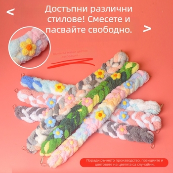 Торба с мед, въже за катерене, сладка люлка, стълба за катерене, папагал, играчка за птици, цветна памучна въжета, декорация за хамстер, сладка