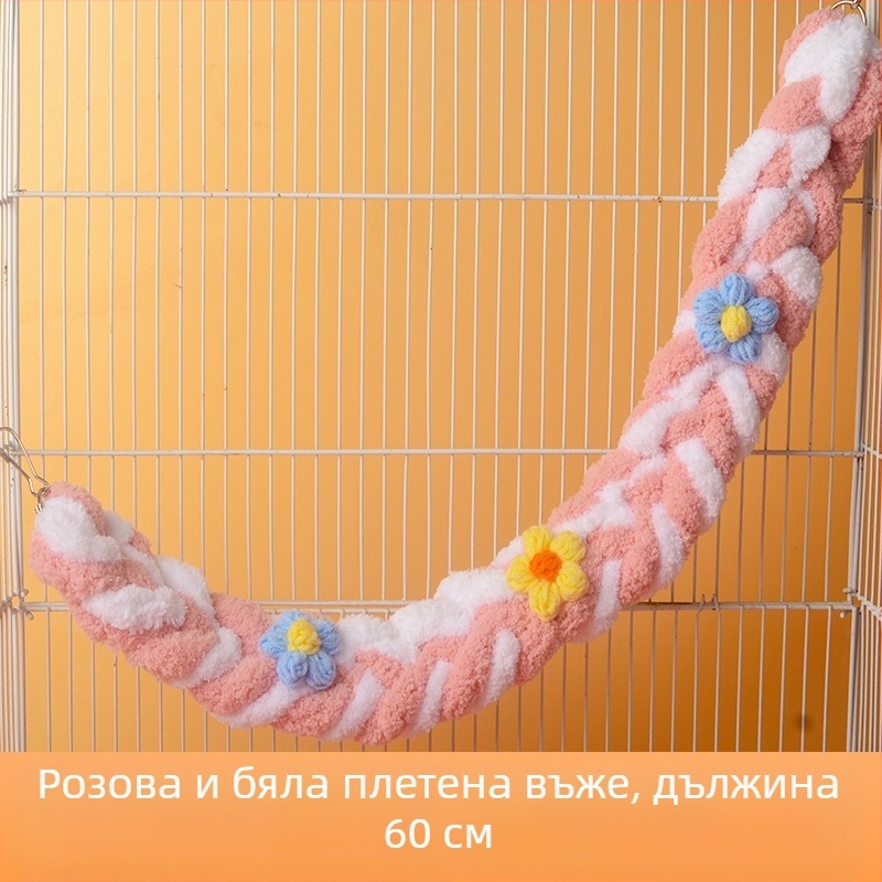 Торба с мед, въже за катерене, сладка люлка, стълба за катерене, папагал, играчка за птици, цветна памучна въжета, декорация за хамстер, сладка