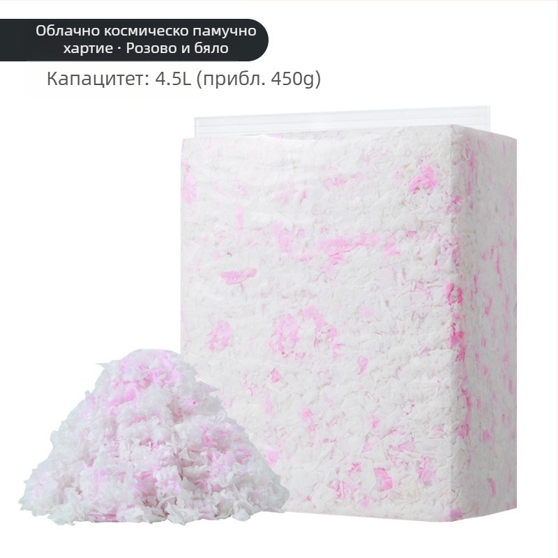 Памучен тампон за хамстери, естествен памучен тампон без прах, дезодорант за малки животни, памучна пулпа, абсорбираща дървесна стърготина, консумативи за хамстери